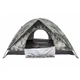 Намет Skif Outdoor Adventure II 200x200 cm Camo (SOTDL1200C) - изображение 5