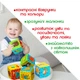 Набор кубиков "Мой маленький мир" МС 090601-01 - изображение 4