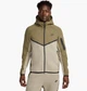 Толстовка чоловіча Nike Tech Full-Zip Windrunner Hoodie S Бежевий HV0949-222 - зображення 1