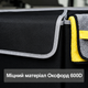 Органайзер у багажник на спинку заднього сидіння для багажника авто Black 90×25×12 см - изображение 5