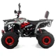Квадроцикл XTR FORREST PRO 125 см2 червоний - зображення 5