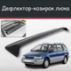 Спойлер дефлектор на люк Hyundai Santamo Хюндай Сантамо козырек крыши - изображение 1