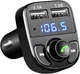Автомобильный FM-трансмиттер X8-BT с Bluetooth, громкой связью и двумя USB портами - изображение 8