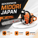 Бензопила MIDORI MJ-101 3,9 к.с. 52 см³ шина 45 см 18" цепь 0,325" Easystart Антивибрационная система автоматическая смазка для дров деревьев - изображение 1