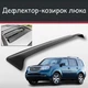 Спойлер дефлектор на люк Honda Pilot Хонда Пілот козирок даху - зображення 1