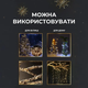 Гирлянда роса на пульте 100 метров на 1000 led светодиодов капля белый провод желтый 1000L100MWY - изображение 3