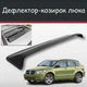 Спойлер дефлектор на люк Dodge Caliber Додж Калібер козирок даху - зображення 1