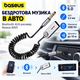 Baseus BA01 AUX USB Bluetooth 5.0 адаптер – ресивер для авто и домашней аудиосистемы - изображение 1