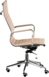 Крісло Special4You Solano Artleather Beige (E1533) - зображення 3