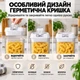 Набір харчових контейнерів для зберігання круп борошна цукру спецій сипучих продуктів та рідин 7 пластикових ємностей з вакуумною білою кришкою прозорі кухонні контейнери органайзери ємності для кухні з герметичними кришками - зображення 7
