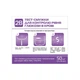 Тест-полоски для глюкометра 2B Ultra 50 шт. (7640296962243) - изображение 2