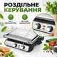 Электрогриль контактный гриль барбекю гриль-пресс с раскрытием 180° таймером и регулировкой температуры - изображение 4