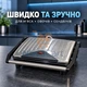 Электрогриль прижимной контактный гриль сэндвичница с антипригарным покрытием 1500 Вт - изображение 4