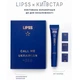Блеск для губ +380 СALL ME UKRAINIAN LIPPER Lipss 10 мл - изображение 4