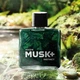 Muck instinct Avon 75 ml. Аромат для чоловіків. - изображение 1