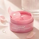 Гідрогелеві патчі для шкіри навколо очей — Medicube PDRN Pink Collagen Jelly Eye Mask — Гідрогелеві патчі з PDRN - изображение 2