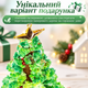 Новогодняя елка для выращивания кристаллов творческий набор - изображение 4