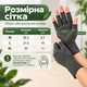 Компрессионные перчатки при боли в руках, артрозе, отечности и онемении кистей (размер L, серые) - изображение 8