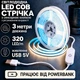 Светодиодная LED COB лента 3 метра, 320 LED на метр с сенсорной кнопкой USB 5V с регулировкой яркости, белый холодный, светильник для подсветки, питание от павербанка, 6000K - изображение 1