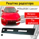 Повітроводи радіатора ніздрі Mitsubishi Lancer X 2007–2011 в передній бампер решітка - зображення 1