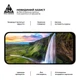 Защитное стекло на Xiaomi Redmi 17 4G с олеофобным покрытием, Pro, полное проклеивание, антистатичный и пылеотталкивающий слой, 9H, самоклеющееся, 2.5D, на весь экран, антистатический клей, ArmorStandart (ARM90931) - изображение 4