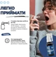 Мелатонин Спрей 25 мл (MEL - 1) - изображение 3