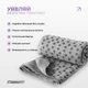 Полотенце для спорта EasyFit Yoga Mat Towel 183×63 см Серый (EF-1933-GY) - изображение 2