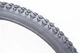Шина велосипедная 26"x2,125 (57-559) шипованная P-702 Ponely - изображение 3