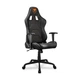 Игровое кресло Cougar Armor ELITE (Black) - изображение 1