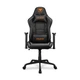 Игровое кресло Cougar Armor ELITE (Black) - изображение 6