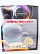 Серветка з мікрофібри Orbita для очищення окулярів та оптики Сіра - зображення 2