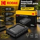 Внешний жесткий диск Kodak P110 USB 3.2 Gen 1, 500GB - изображение 1