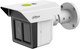 Kamera IP Dahua IPC-MFW5241T2-E3-ASE - obraz 1
