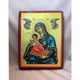 Писана Корфська ікона Пресвятої Богородиці (Керкіра) 19×26 см - зображення 1