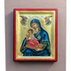 Писана Корфська ікона Божої Матері (Керкіра) 16×20 см - зображення 2