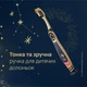Зубная щетка Colgate Harry Potter для детей 6+ лет ультрамягкая 1 шт (8718951776418) - изображение 4