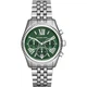 Годинник Michael Kors Lexington MK6222 - изображение 1