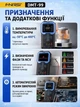 Цифровой мультиметр FNIRSI DMT-99 + чехол у подарок - изображение 4