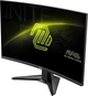 Монітор 27" MSI MAG 27CQ6F 2K VA 180 Гц (102320233) - Уцінка - зображення 5