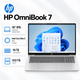 Ноутбук HP OmniBook 7 16-bh0008ua 16" 2K IPS Intel Core Ultra 16 ГБ для работы и учебы Серебристый (DM8S1EA) - изображение 1