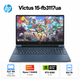 Ноутбук HP Victus 15-fb3117ua 15.6" FHD IPS AMD Ryzen 16 ГБ для ігор Синій (DM8F7EA) - зображення 1
