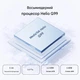 Планшет 11" DOOGEE T35 8/256 ГБ 4G 2 SIM Android 14 Черно-синий (102320491) b1 - Уценка - изображение 3
