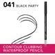 Карандаш для глаз водостойкий Bourjois Countour Clubbing Clubbing №41 Черный уголь (3616305493231) - изображение 3