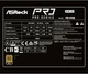 Блок живлення ASRock PRO-M750G - зображення 9