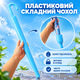 Зонт Roblox детский для мальчика зонт-трость от дождя 96 см с пластиковым чехлом карбоновые спицы полуавтомат Антиветер - изображение 8