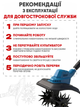 Аккумуляторный ручной культиватор для рыхления и пропалки земли 2 АКБ + LED дисплей синий - изображение 9