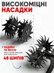 Аккумуляторный ручной культиватор для рыхления и пропалки земли 2 АКБ + LED дисплей желтый - изображение 5