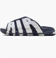 Тапочки мужские Nike Air More Uptempo Slide Blue/White 46 Синий FQ8699-400 - изображение 1