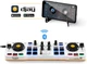 DJ-контроллер Hercules DJControl Mix (4780921) - изображение 2