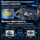 Портативный лазерный гравер/плоттер TTS-55 Pro 300X300мм - изображение 4